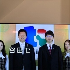 LG製55型有機ELテレビ　OLED55C7Pの画像
