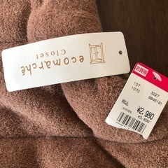 新品タグ付き　ベスト　の画像