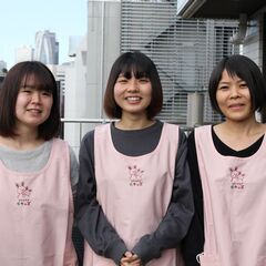 荒川区土日シッティングの画像