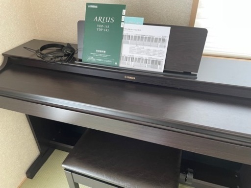 YAMAHA 電子ピアノ