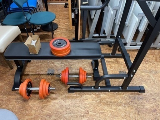 ダンベルセット　ベンチ　懸垂台