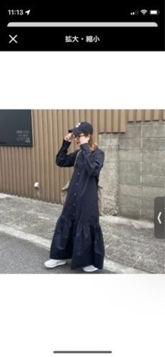 mite 9点セット