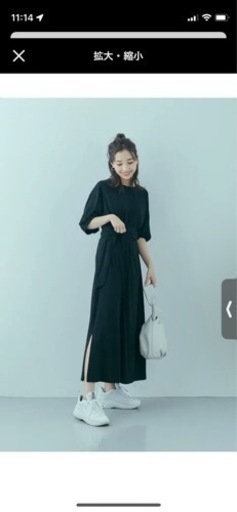 mite 9点セット