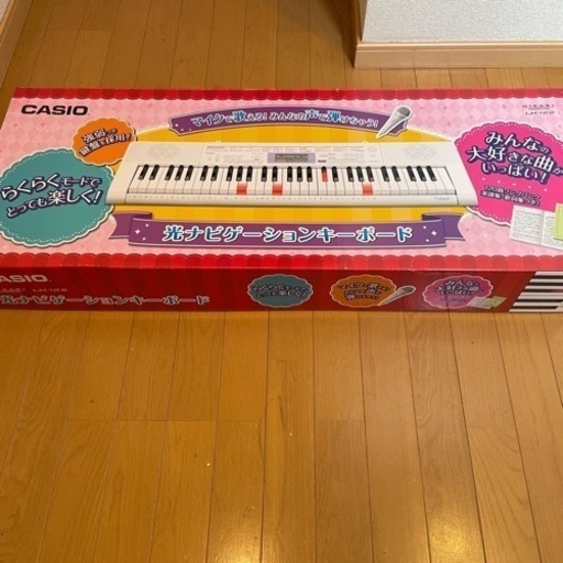 CASIO カシオ 電子キーボード　LK-122  61標準鍵  光ナビゲーションキーボード　オールインワン