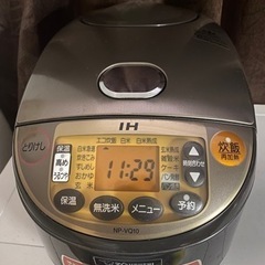 ZOJIRUSHI＜数量限定＞IH炊飯ジャー 極め炊き／NP-VQ10の画像