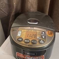 ZOJIRUSHI＜数量限定＞IH炊飯ジャー 極め炊き／NP-VQ10