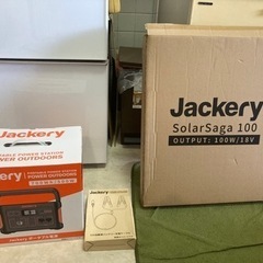 【取引相手決定】Jackry ポータブル電源700 ソーラーパネ...