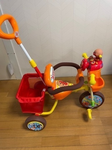 【2022/12/31で締切とさせていただきます】三輪車 アンパンマンデラックス サンシェード・ブザー付き