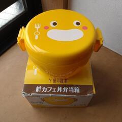 各種ノベルティグッズ お譲りします。