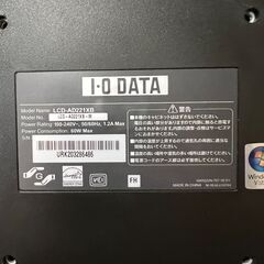 IODATAモニター美品　２２型