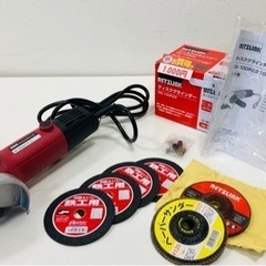 【現状品】 RETZLINK ディスクグラインダー DG-100RZ2