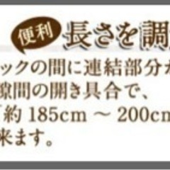 【受渡決定】すのこマット（シングル）の画像