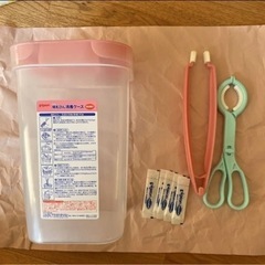 『出産準備に』お尻拭きウォーマー・哺乳瓶消毒ケース・哺乳瓶キャリーの画像