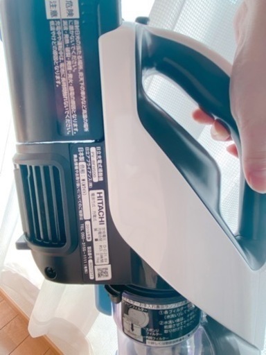 【2019年製】日立コードレス掃除機　パワーブーストサイクロン(PV-BFH500)