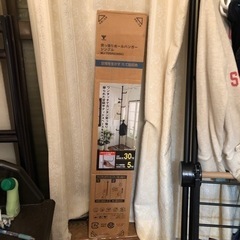 新品未開封　つっぱり棒収納