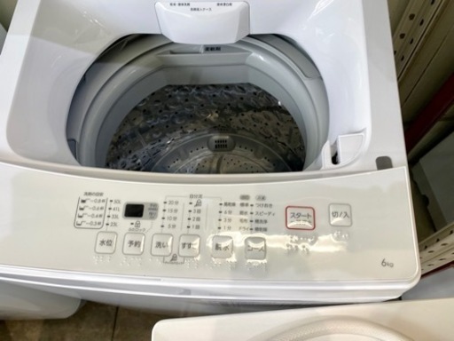 2019年製 ニトリ 6K 洗濯機 学生 一人暮らし 中古 家電 
