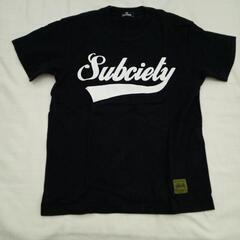 サブサエティのTシャツと無メーカー短パン