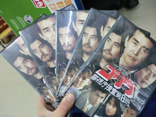 ジモティ来店特価!!!  ゴリラ警視庁捜査第8班　5枚組　　J-330