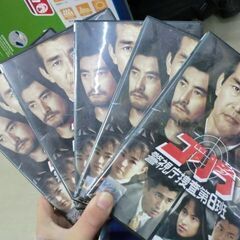 ジモティ来店特価!!!  ゴリラ警視庁捜査第8班　5枚組　　J-330