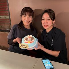 一緒に楽しく仕事をしませんか？コロナ禍でも業績好調のお店です。の画像