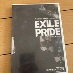 EXILE PRIDE DVD