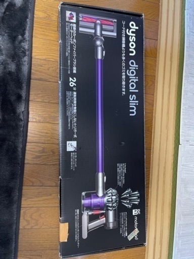 Dyson コードレス掃除機