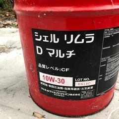 ディーゼルオイル売ります(本数により配送付き)