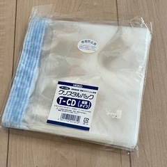 CD pp外袋 80枚以上