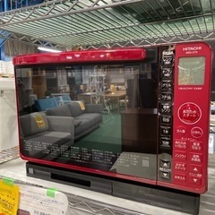 日立 スチームオーブンレンジ