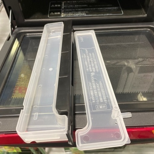 日立 スチームオーブンレンジ