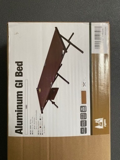 5月末まで値下げ【新品未使用】小川キャンパル 正規品 アルミ GIベット キャンプ用品