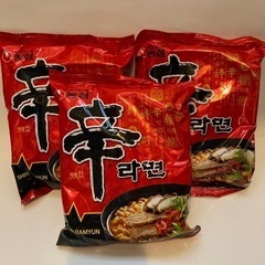 辛ラーメン3袋　賞味期限2022年9月19日