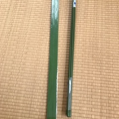 園芸支柱。