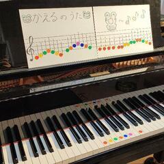 ピアノ教室♩︎豊島区北大塚 / 大塚駅 徒歩2,3分の画像