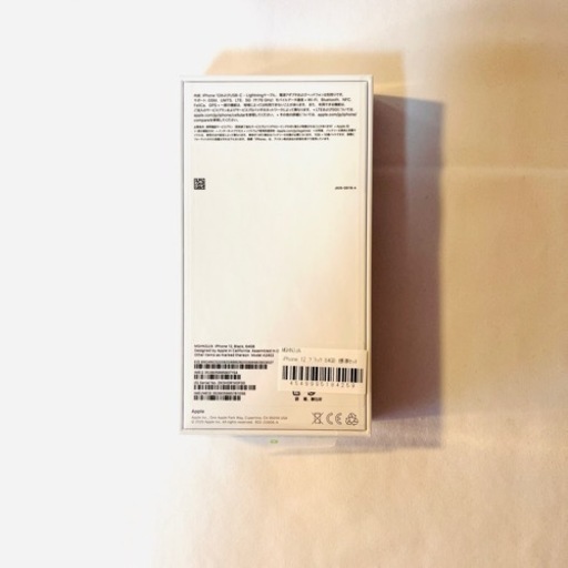 Phone 12（64GB ）ブラック　新品未開封、未使用品
