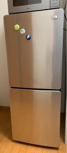 ハイアール冷蔵庫