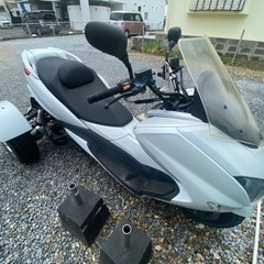 早売りしたい為大幅値下げしました。