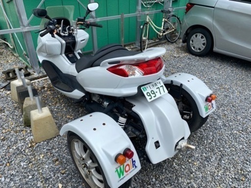 早売りしたい為大幅値下げしました。