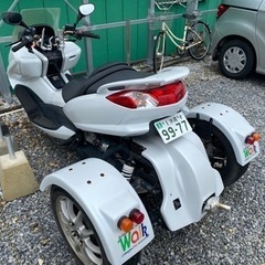 早売りしたい為大幅値下げしました。の画像