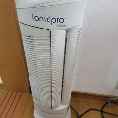 空気清浄機 イオニックプロターボ