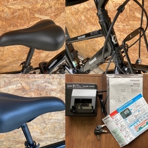 PANASONIC パナソニック VELO-STAR ベロスター BE-ELVS772B 外装７段 アシスト自転車　　