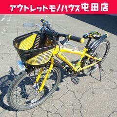マウンテンバイク イエロー 自転車の中古が安い！激安で譲ります