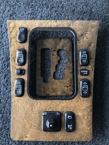 メルセデス ベンツ純正W210  後期 バーズアイウッド シフトパネル