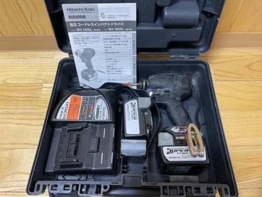 Hikoki インパクト14.4V