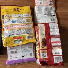 食品いろいろ　豪華！！の画像