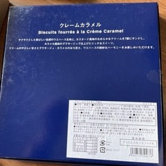 食品いろいろ　豪華！！の画像