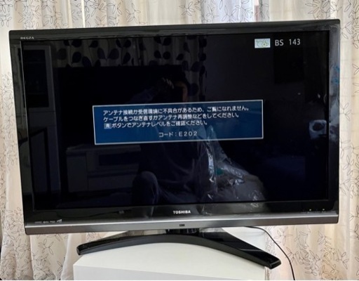 REGZA 42インチ液晶テレビ