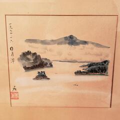 中国風(台湾？)の絵　台湾　日月潭　フレーム 額付き　絵画⑥　そのまま飾れますの画像