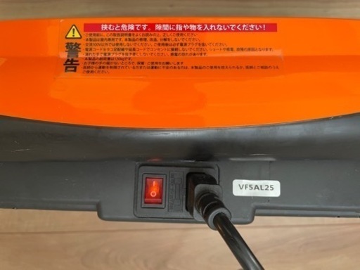乗るだけでエクセサイズ　Namala シェイプボード NA6005