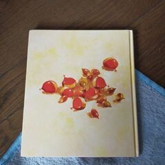 どうぞのいす　絵本　usedの画像